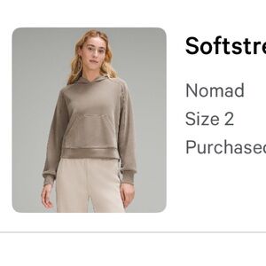 Softstreame hoodie